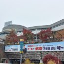 현대백화점 디큐브시티 지하1층-2 이미지