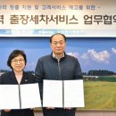 오류동역 이미지