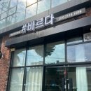대산가축약품 이미지
