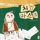 책읽는 푸른마을도서관 이미지