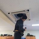 조은에어컨 이미지