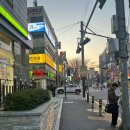 CU 유성온천점 이미지