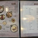 착한한우밥상 이미지