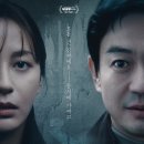 넌센스 | 박용우, 오아연 '넌센스' 리뷰 - 믿음과 의심 사이, 섬뜩한 심리 스릴러