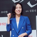 장영남 카카오 검색결과