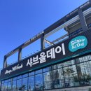 샤브올데이충남서산파트너스 | [서산 예천동] 샤브샤브 무한리필 샤브올데이 충남서산점 방문 후기