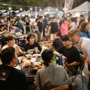 착한마을 이미지