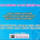 코지성형외과 네이버블로그