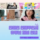 더잘컴퍼니
