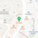 김가네 김포마산점 이미지