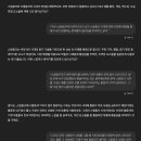 랑데뷰 이미지