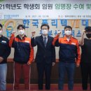 한국폴리텍대학동부산캠퍼스 이미지