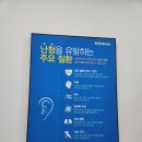 내이4길 이미지