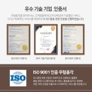 서울아산신경외과의원 이미지