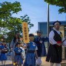산사에서 찾는 소확행 더힐링스토리 「처음이와 밝음이의 무등산 산책」 | [전남투데이] 광주광역시 ‘달의 정원, 월봉서원’으로 나들이 떠날까?