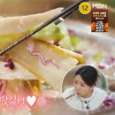 전복돼지 이미지