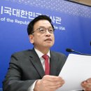 워싱턴디씨백화점 이미지