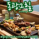 동광무선 이미지