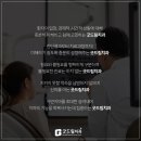 사우동골 이미지