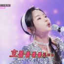 호롤롤로