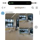 도근도근 이미지