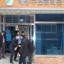 대한민국상이군경회 계양구지회 | 계양구 노인지회·보훈회관 방문