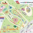 논산시보건소 | 2026 논산 딸기축제 후기 : 실시간 핫한 먹거리 위치 총정리 디저트 먹킷리스트 정복하기