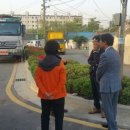 작전1동경로당 이미지