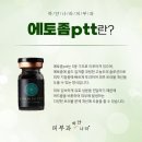 하얀나라화장품 - 울주군 점촌4길 54 | 하얀나라화장품