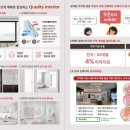 용산2차우방타운 이미지