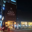 코지하우스 하단점 | 부산 사하 소개팅 파스타 맛집 코지하우스 하단점 방문 후기