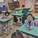 청덕초등학교 | 서울 방과 후 마술수업 후기 - 한국 마술 진흥 협회