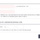 서울바로치과 이미지