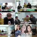 빅픽처 스타뉴스