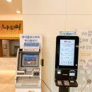 나드리주유소 | 안동휴게소 부산방향 푸드코트 먹거리 안동간고등어구이 정식 솔직 후기