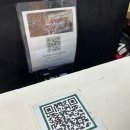 초보의 성남 '락페이스클라이밍' 일일체험 후기