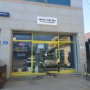 어바웃더씨 이미지