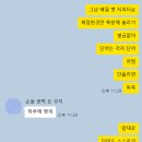 6월 행복 앞에서는 언제든 욕심낼 것
