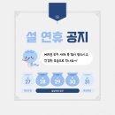 에스에스비 이미지