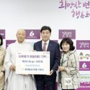 국청사 웹이코노미