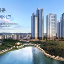 군산은파공인중개사사무소 이미지