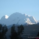 페루 와라스(Huaraz)에서의 고산 트래킹 1일차 이미지