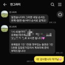 더옴므 헤어 | [웨딩촬영/웨딩스냅/제주스냅] 3. 연그라미, 설레다, 더수트옴므 3월 촬영 후기/원본, 설레연 3월 후기