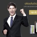 세무법인영진 이미지