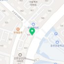 배스킨라빈스산본9단지 이미지