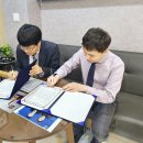 남양주시동부노인복지관 | 남양주시 동부노인복지관과 MOU 협약 체결 및 나눔기업 현판 수령