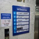 양지의원 | [예비 신부 결혼 준비] 보령 이가정의원 동탄점 3탄 다이어트 비만약 두달 인바디 결과 가격 올리시스...