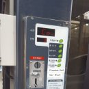 버블웨이셀프세차장 이미지