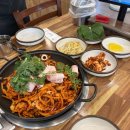 아주매운공주칼국수쭈꾸미구이 네이버블로그