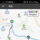 전주 자연초등학교 이미지